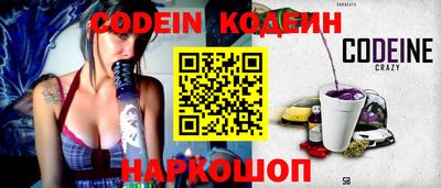 MDMA Волжск