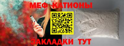 марки nbome Бугуруслан