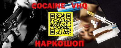 твердый Аргун