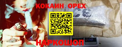 твердый Аргун