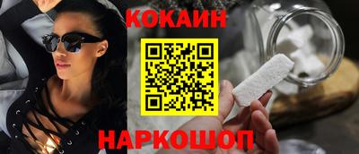 твердый Аргун