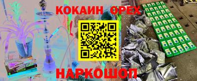 a pvp Будённовск