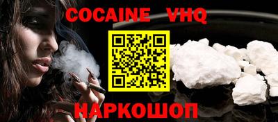 мдма Апрелевка