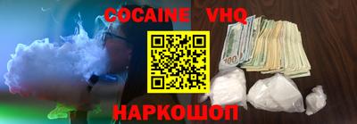 a pvp Будённовск