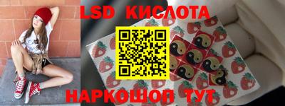 a pvp Будённовск