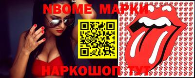 мефедрон Бузулук