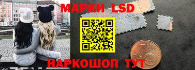 твердый Аргун