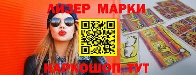 твердый Аргун