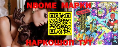 мдма Апрелевка