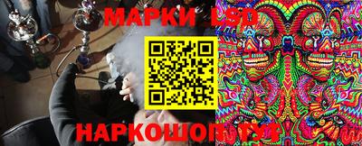 мефедрон Бузулук