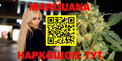 мефедрон Бузулук