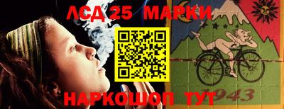 мдма Апрелевка