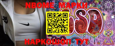 мефедрон Бузулук