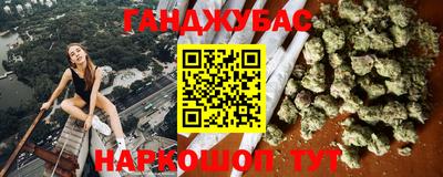 твердый Аргун