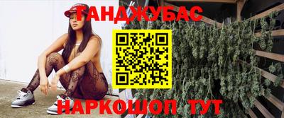 a pvp Будённовск