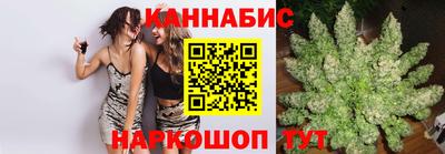 a pvp Будённовск