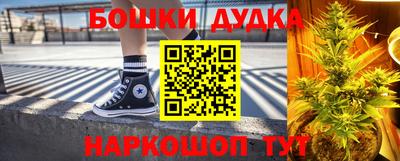 мдма Апрелевка