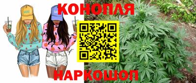 марки nbome Бугуруслан