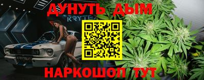 мдма Апрелевка