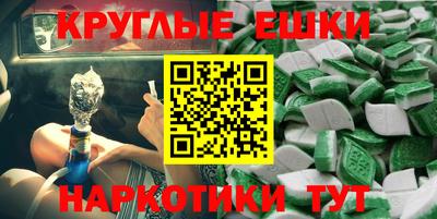 a pvp Будённовск