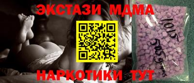 твердый Аргун