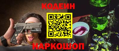 a pvp Будённовск