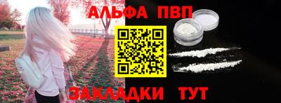 твердый Аргун