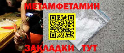 a pvp Будённовск