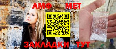 a pvp Будённовск