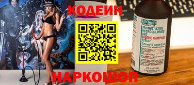 a pvp Будённовск