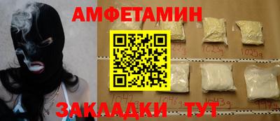 a pvp Будённовск