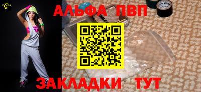 мдма Апрелевка