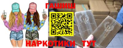 мдма Апрелевка