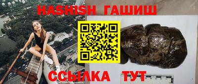 мдма Апрелевка