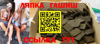 твердый Аргун