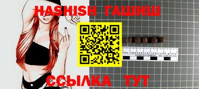 твердый Аргун