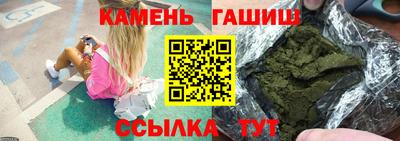 твердый Аргун