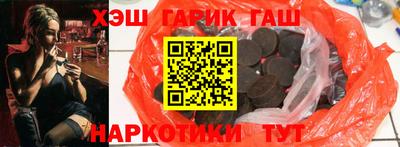 a pvp Будённовск
