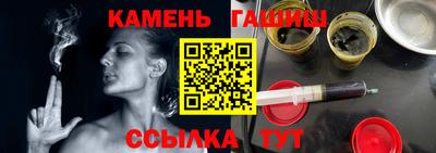 твердый Аргун