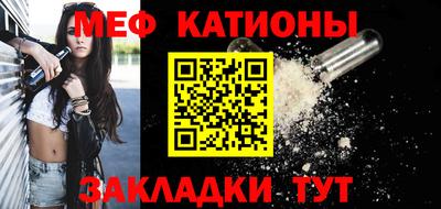 a pvp Будённовск