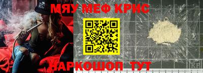 a pvp Будённовск