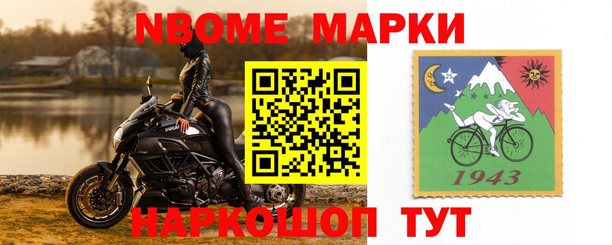 LSD-25 экстази ecstasy  Лсд 25 экстази ecstasy  Вышний Волочёк 