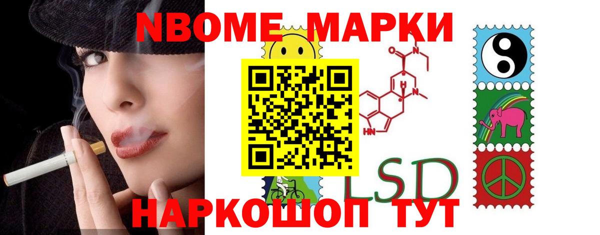 LSD-25 экстази кислота  Лсд 25 экстази ecstasy  Вышний Волочёк  ЛСД экстази  KRAKEN рабочий сайт  Вход с VPN 
